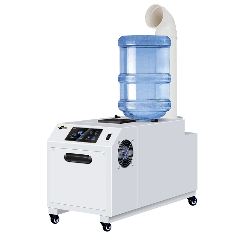 hot humidifier