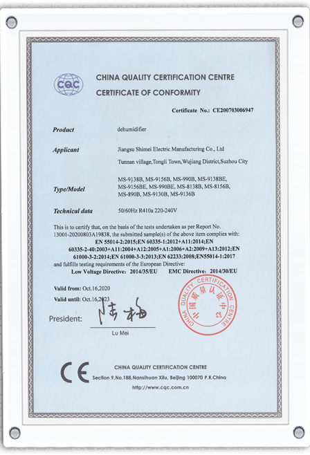 CE dehumidifier (2)